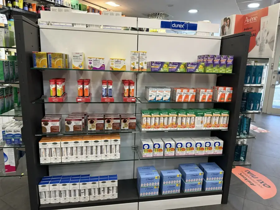 Προθήκη συσκευασμένων προϊόντων υγείας και προσωπικής φροντίδας